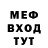 КЕТАМИН VHQ Manich Zero
