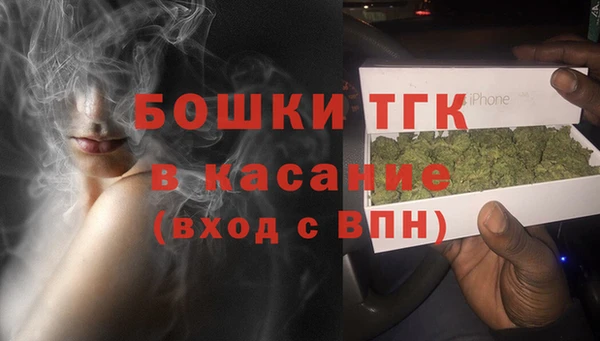 мдма Вяземский