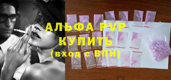 метадон Горняк