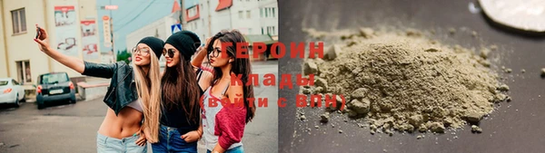 мдма Вяземский