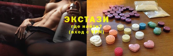 метадон Горняк