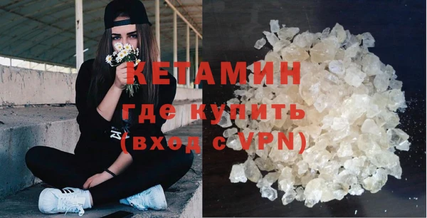 эйфоретик Вязьма
